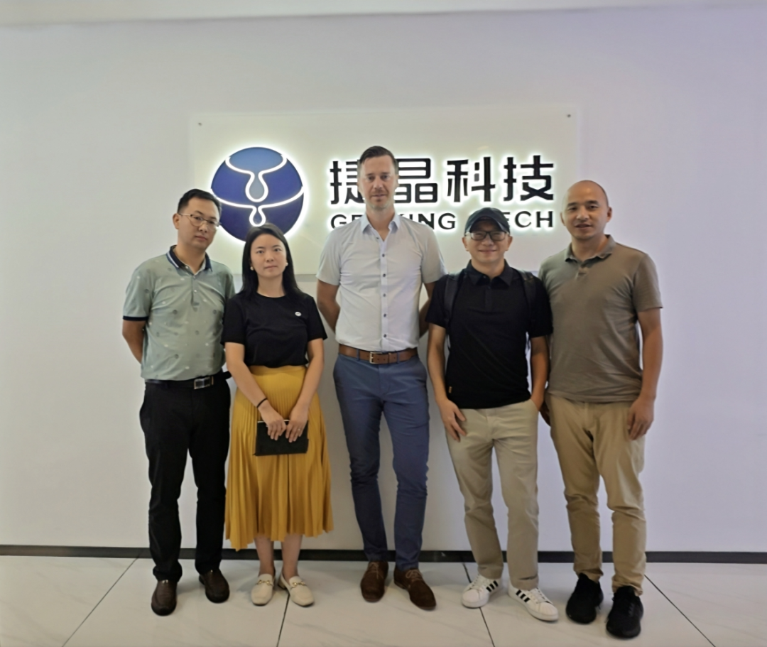 客戶(hù)考察丨歐洲客戶(hù)深度考察捷晶項(xiàng)目