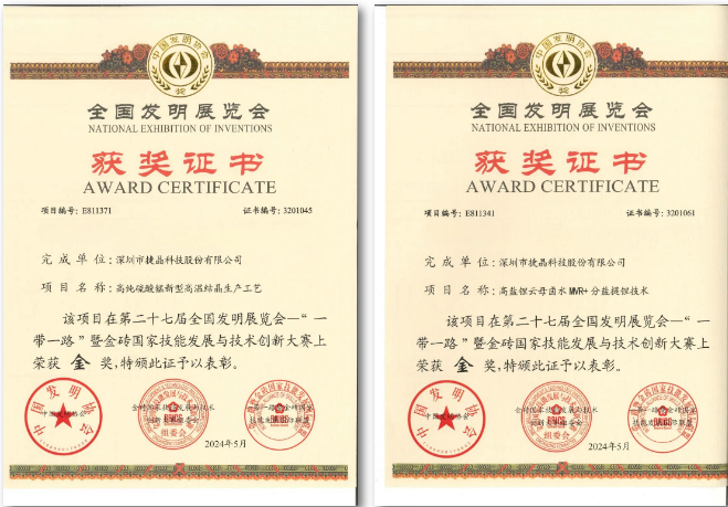 1727428770465248.png 6.png