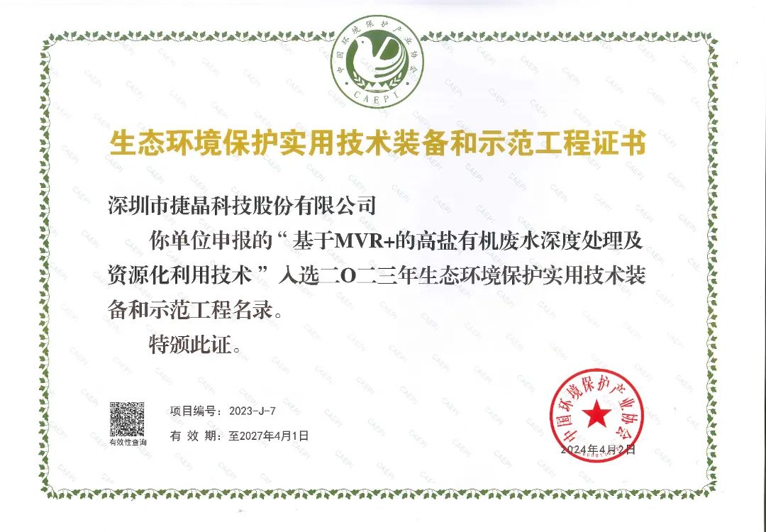 1727429409713313.jpg 1.jpg