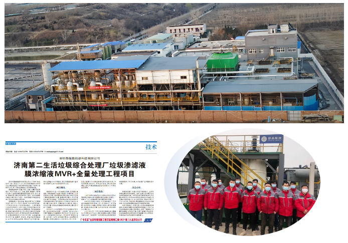 1727429474130054.png 2.png