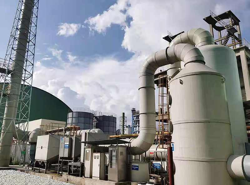 危廢行業(yè)處理