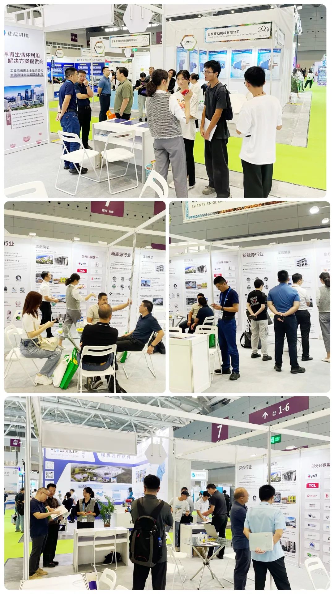 1732170180134691.jpg 3.jpg