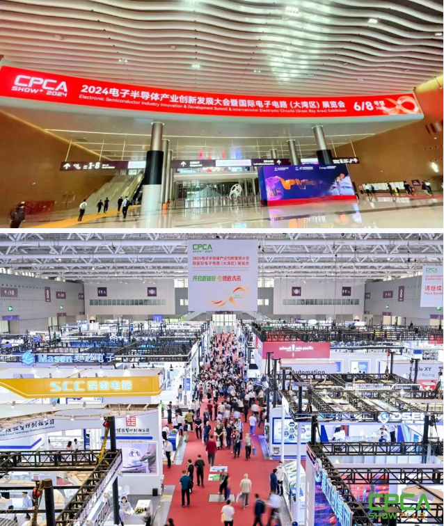 展會回顧 | CPCA Show Plus 2024完美收官，捷晶科技收獲頗豐！