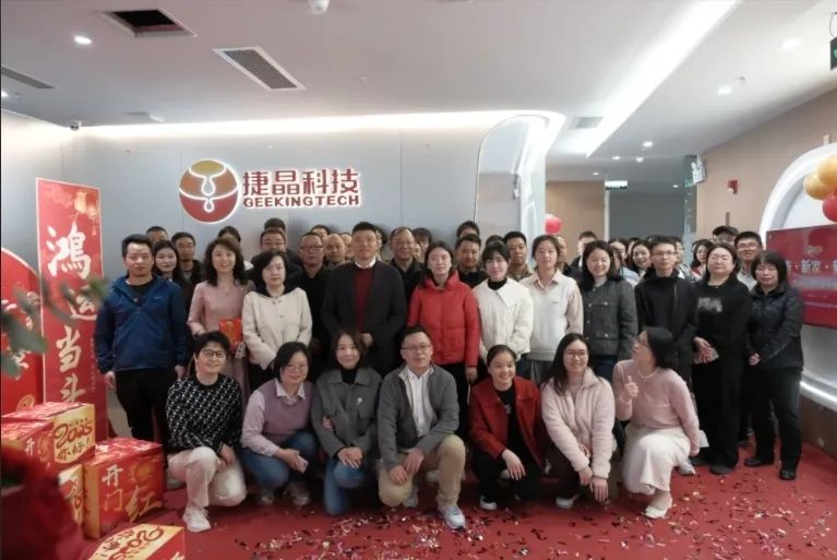 1736735198991496.jpg 3.jpg