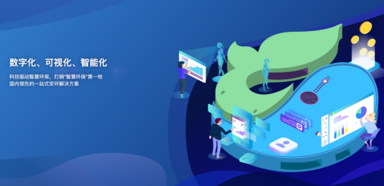 數(shù)智化服務(wù)丨DeepSeek火爆全球，捷晶科技前瞻布局，用AI顛覆資源再生！