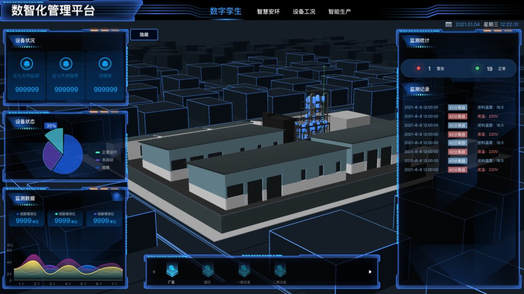 1748249184140532.png 333.png