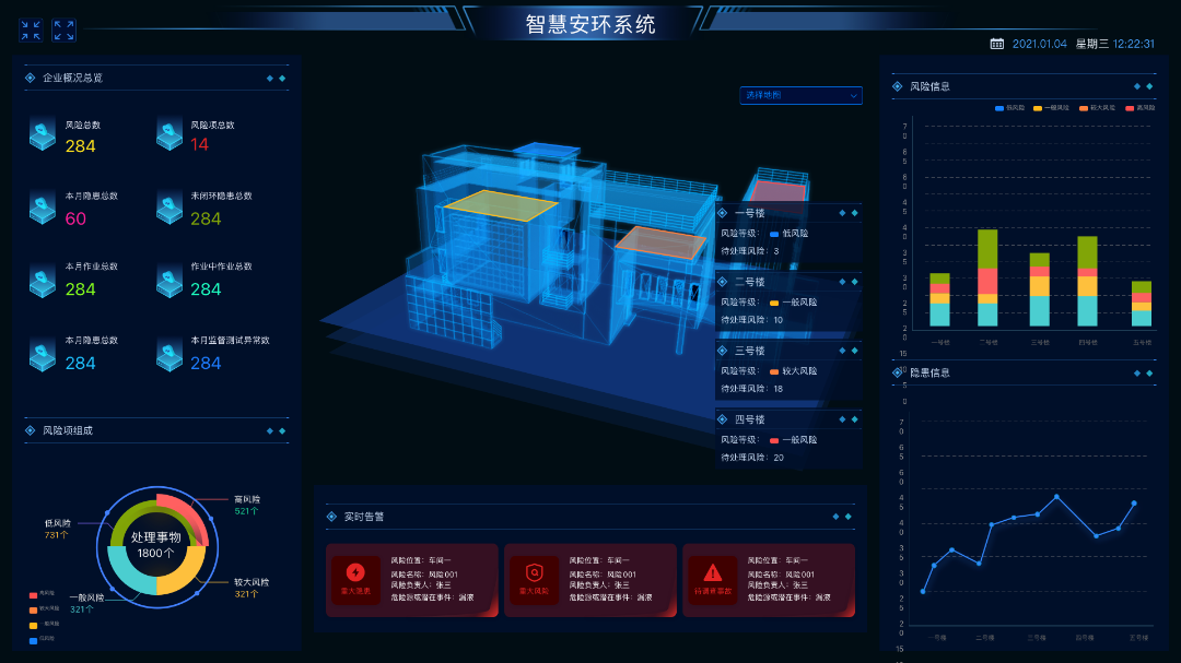 1748249238125588.png 444.png